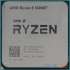 AMD Ryzen 5 5600GT