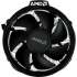 AMD Ryzen 5 5600X
