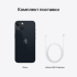 Телефон Apple iPhone 13 A2482 4/256Gb темная ночь (MLMU3LL/A)
