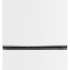 BEKO B1RCNK332W