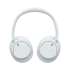 Беспроводные наушники Sony WH-CH720N White (Белый)