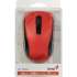 Genius NX-7005 (G5 Hanger), SmartGenius: 800, 1200, 1600 DPI, микроприемник USB, 3 кнопки, для правой/левой руки (31030017403)
