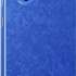HUAWEI Nova 12S 8/256 Гб Синий
