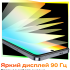 Infinix HOT 40 8/128 Гб Черный