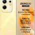Телефон Infinix Zero 30 8/256Gb золотой (X6731B)