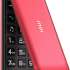 Телефон Inoi 247B Red