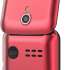 Телефон Inoi 247B Red