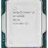 Intel Core i9-12900K