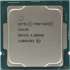 Intel Pentium Gold G6405