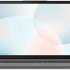 Lenovo IdeaPad 3 15IAU7 82RK0104FE