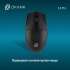 Мышь Oklick 147M 1454525 черный оптическая (1600dpi) USB (4but)