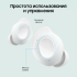Наушники беспроводные Samsung Galaxy Buds FE SM-R400NZWACIS White