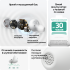 Наушники беспроводные Samsung Galaxy Buds FE SM-R400NZWACIS White