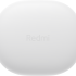 Наушники Xiaomi Redmi Buds 4 Lite BHR6919GL White