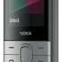 Nokia 150 (2023) Черный