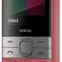 Nokia 150 (2023) Красный