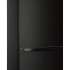 NORDFROST NRB 154 B