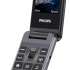 Philips E2601 Dual sim Тёмно-серый