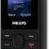 Philips Xenium E2125 Черный