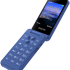 Телефон Philips Xenium E2602 синий