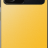 POCO X5 Pro 8/256Gb Желтый