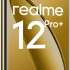 Телефон Realme 12 Pro+ 5G 8/256Gb бежевый (RMX3840)