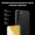 Samsung Galaxy S22 8/256Gb Черный фантом