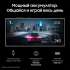 Samsung Galaxy S23 Ultra 5G 8/256 Гб Кремовый