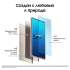 Samsung Galaxy S23 Ultra 5G 8/256 Гб Кремовый