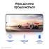 Samsung Galaxy S24 8/128 Гб 5G Фиолетовый