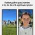 Samsung Galaxy S24 Ultra 12/256 Гб 5G Серый