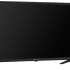 VEKTA LD-24TR4350BT