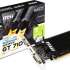 PCI-E MSI GeForce GT 710 (GT 710 2GD3H LP) 2GB Silent Low Profile GDDR3 64bit 28nm 954/1600MHz DVI(HDCP)/HDMI/VGA RTL
