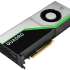 PCI-E PNY Quadro RTX 6000 (VCQRTX6000-SB) 24GB GDDR6 256-bit 4*DP/HDCP/USB Type-C