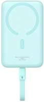 Аккумулятор внешний портативный Baseus P1002210B333-00 Magnetic Mini Wireless Fast Charge Type-C Edition 10000mAh 30W Peppermint Blue