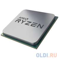 AMD Ryzen 5 3500