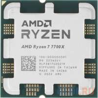 AMD Ryzen 7 7700X