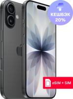 Смартфон Apple iPhone 17 256Gb Black (Черный), без RuStore