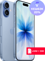 Смартфон Apple iPhone 17 256Gb Mist Blue (Синий), без RuStore
