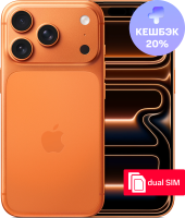Смартфон Apple iPhone 17 Pro 512Gb Cosmic Orange (Оранжевый), без RuStore