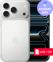 Смартфон Apple iPhone 17 Pro 512Gb Silver (Серый), без RuStore