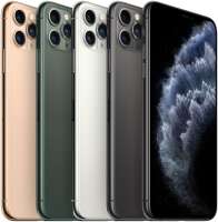 Apple iPhone 11 Pro Max Золотой