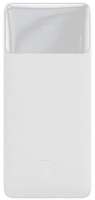 Baseus Аккумулятор внешний портативный PPBD050102 Bipow Digital Display White
