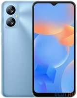 Смартфон Blackview A52 Pro, 6.52" 1600x720 IPS, Unisoc Tiger T606, 4Gb RAM, 128Gb, 3G/4G, Wi-Fi, BT, 2xCam, 2-Sim, 5180 мА⋅ч, USB Type-C, Android 13, голубой (A52PRO-4128BLU)