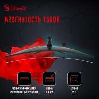 Bloody Монитор 34" MN340W 3440x1440 LED, 21:9, VA, 300cd, 3000:1, 10M:1, 1ms, 178/178, DP, HDMI, USB, curved 1500R, 180Hz, Speakers, Tilt, HAS, pivot