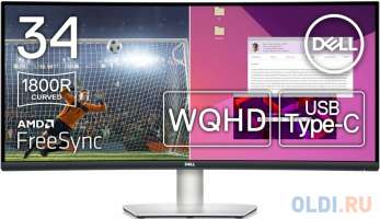 DELL Монитор 34" S3423DWC