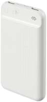 Digma Аккумулятор внешний универсальный DG-10000-3U-WT Li-Pol, 10000mAh, 3A, 2*USB A, USB Type-C, micro USB, белый (1076507)