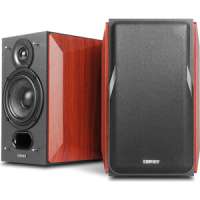 Edifier P17 brown