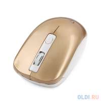 Gembird Мышь беспров. MUSW-400-G, бело-золотой, бесшумный клик, 3кн.+колесо-кнопка, 2.4ГГц, 1600 dpi, блистер