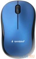 Gembird Мышь беспроводная MUSW-265 синий USB + радиоканал